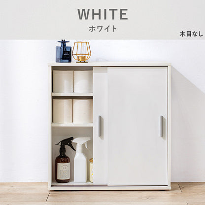 トイレラック 収納家具 トイレ収納 収納 引き戸タイプ 引き戸 タイプ スペース ペーパーロール 収納棚
