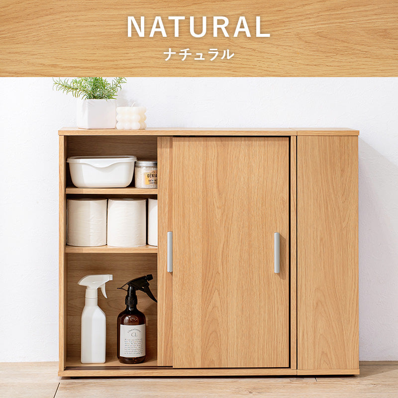 トイレラック 収納家具 トイレ収納 収納 引き戸タイプ 引き戸 タイプ スペース ペーパーロール ペーパー