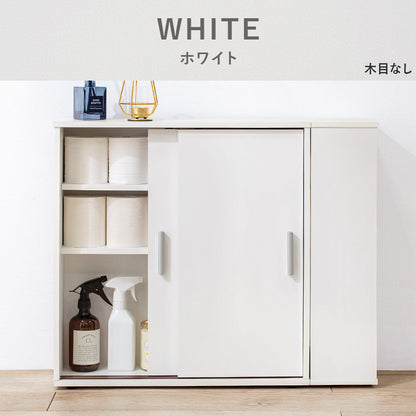 トイレラック 収納家具 トイレ収納 収納 引き戸タイプ 引き戸 タイプ スペース ペーパーロール ペーパー