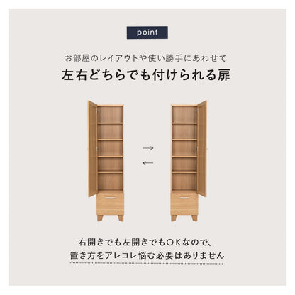 ミラー付き収納庫 ドレッサー 姿見 スペース 充実 収納 ミラー チェック 便利 おしゃれ 北欧 シンプル モダン