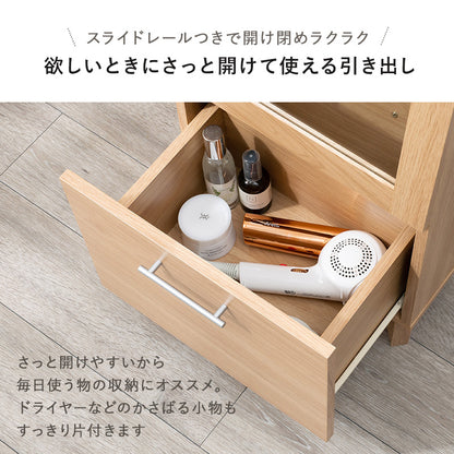 ミラー付き収納庫 ドレッサー 姿見 スペース 充実 収納 ミラー チェック 便利 おしゃれ 北欧 シンプル モダン