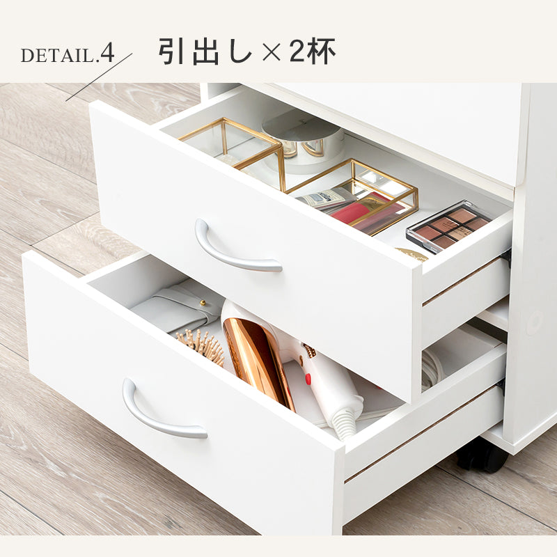 コスメワゴン ドレッサー コスメボックス コンパクト 容量 ワイド ミラー コスメ ワゴン おしゃれ 北欧 鏡付き