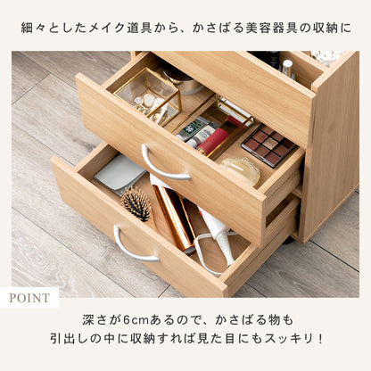 コスメワゴン ドレッサー コスメボックス コンパクト 容量 ワイド ミラー コスメ ワゴン おしゃれ 北欧 鏡付き
