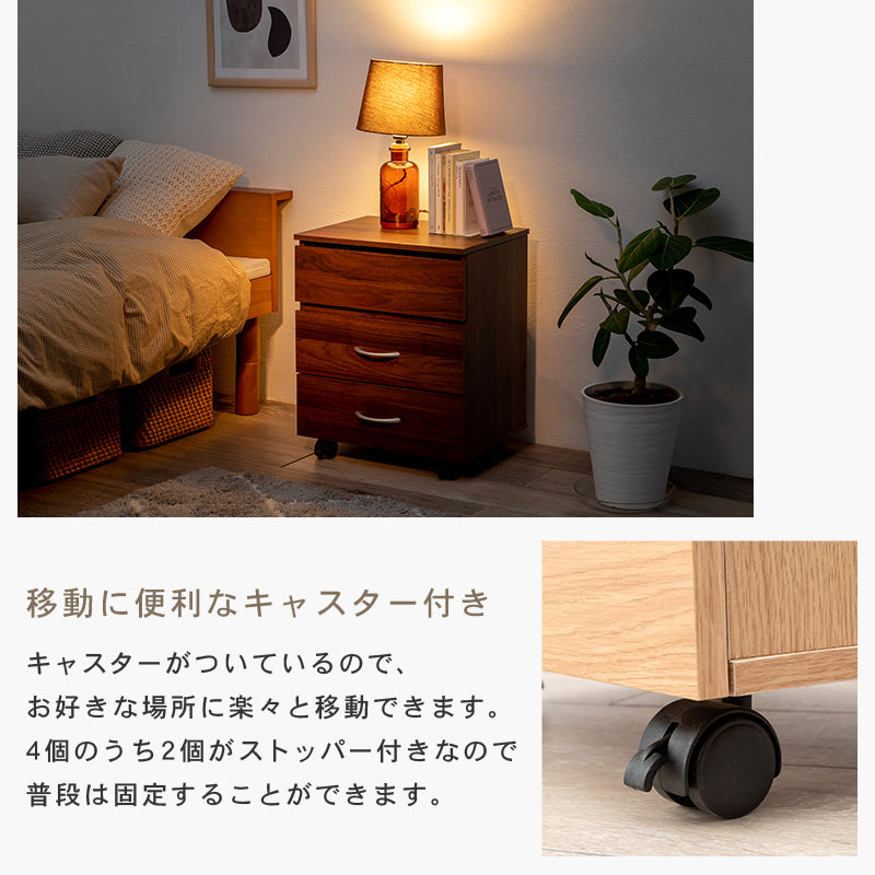コスメワゴン ドレッサー コスメボックス コンパクト 容量 ワイド ミラー コスメ ワゴン おしゃれ 北欧 鏡付き