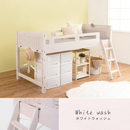 ロフトベッド ベッド 住空間 ロフトタイプ 収納 活用 ロフト タイプ すのこベッド 木製 ぬくもり すのこ