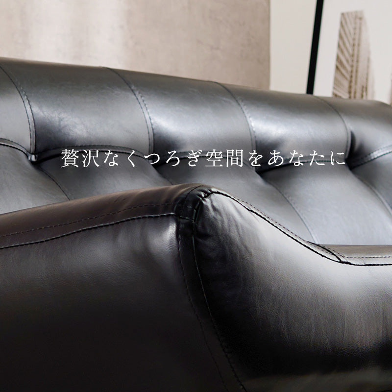ソファ 2P カウチソファ ワイド座面 贅沢 くつろぎ 時間 ワイド 座面 開放感 ロータイプ 開放 ロー タイプ