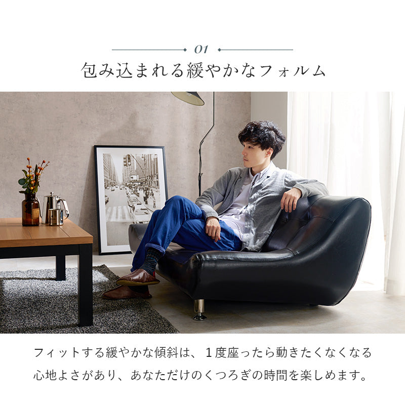 ソファ 2P カウチソファ ワイド座面 贅沢 くつろぎ 時間 ワイド 座面 開放感 ロータイプ 開放 ロー タイプ