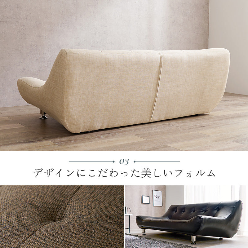 ソファ 2P カウチソファ ワイド座面 贅沢 くつろぎ 時間 ワイド 座面 開放感 ロータイプ 開放 ロー タイプ