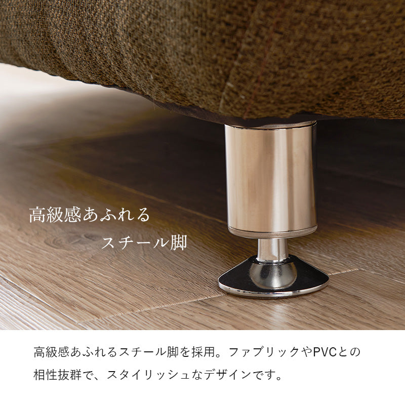 ソファ 2P カウチソファ ワイド座面 贅沢 くつろぎ 時間 ワイド 座面 開放感 ロータイプ 開放 ロー タイプ