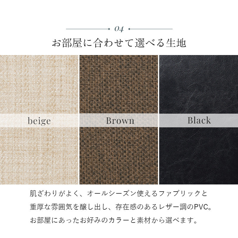 ソファ 2P カウチソファ ワイド座面 贅沢 くつろぎ 時間 ワイド 座面 開放感 ロータイプ 開放 ロー タイプ