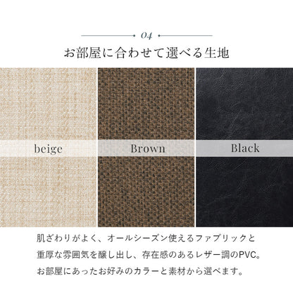 ソファ 2P カウチソファ ワイド座面 贅沢 くつろぎ 時間 ワイド 座面 開放感 ロータイプ 開放 ロー タイプ
