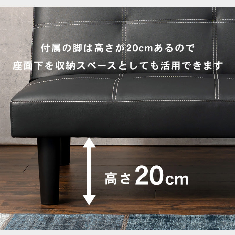 ソファ リクライニング 肘なしソファ 圧迫感 設計 圧迫 背もたれ3段階リクライニング仕様 背もたれ 仕様