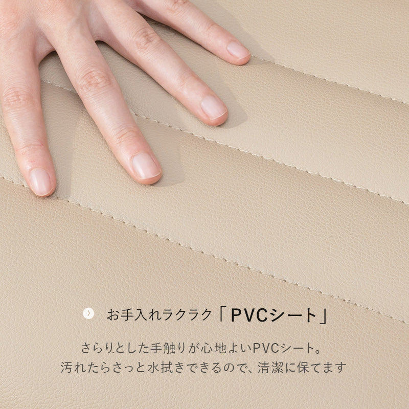 オフィスチェア チェア 椅子 スツール オフィス PVC生地 生地 手入れ おしゃれ 北欧 シンプル モダン