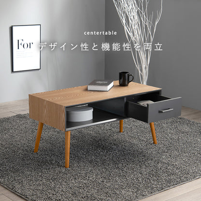 テーブル センターテーブル 木目 勝手 収納 幅80cm おしゃれ 北欧 シンプル モダン コンパクト 木製 天然木