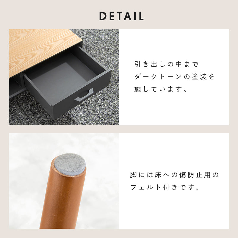 テーブル センターテーブル 木目 勝手 収納 幅100cm おしゃれ 北欧 シンプル モダン コンパクト 木製 天然木