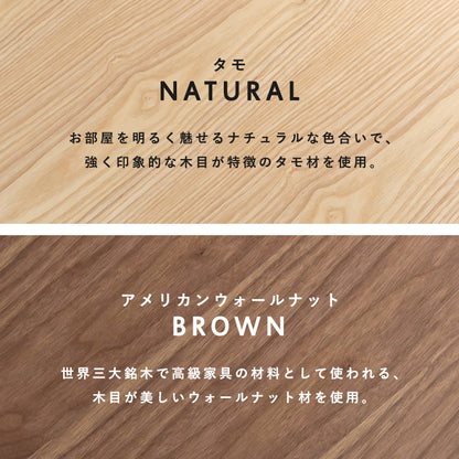 テーブル センターテーブル 木目 引き出し収納 勝手 引き出し 収納 幅80cm おしゃれ 北欧 シンプル モダン