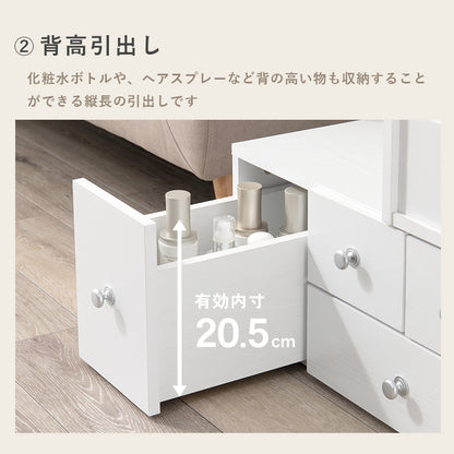 伸縮式ロ－ドレッサー ドレッサー 伸縮 場所 横幅 メイク道具 メイク 道具 収納 ヘアアイロン コンセント ヘア