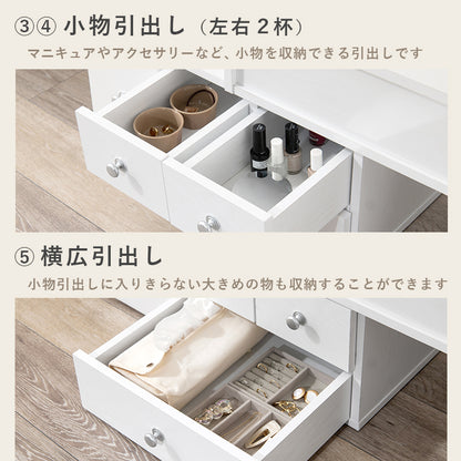 伸縮式ロ－ドレッサー ドレッサー 伸縮 場所 横幅 メイク道具 メイク 道具 収納 ヘアアイロン コンセント ヘア