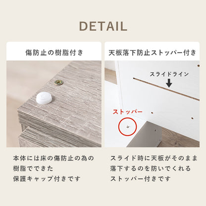 伸縮式ロ－ドレッサー ドレッサー 伸縮 場所 横幅 メイク道具 メイク 道具 収納 ヘアアイロン コンセント ヘア