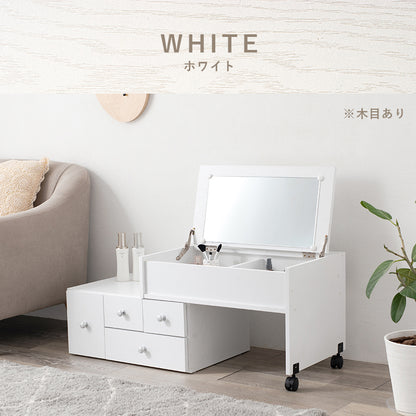 伸縮式ロ－ドレッサー ドレッサー 伸縮 場所 横幅 メイク道具 メイク 道具 収納 ヘアアイロン コンセント ヘア