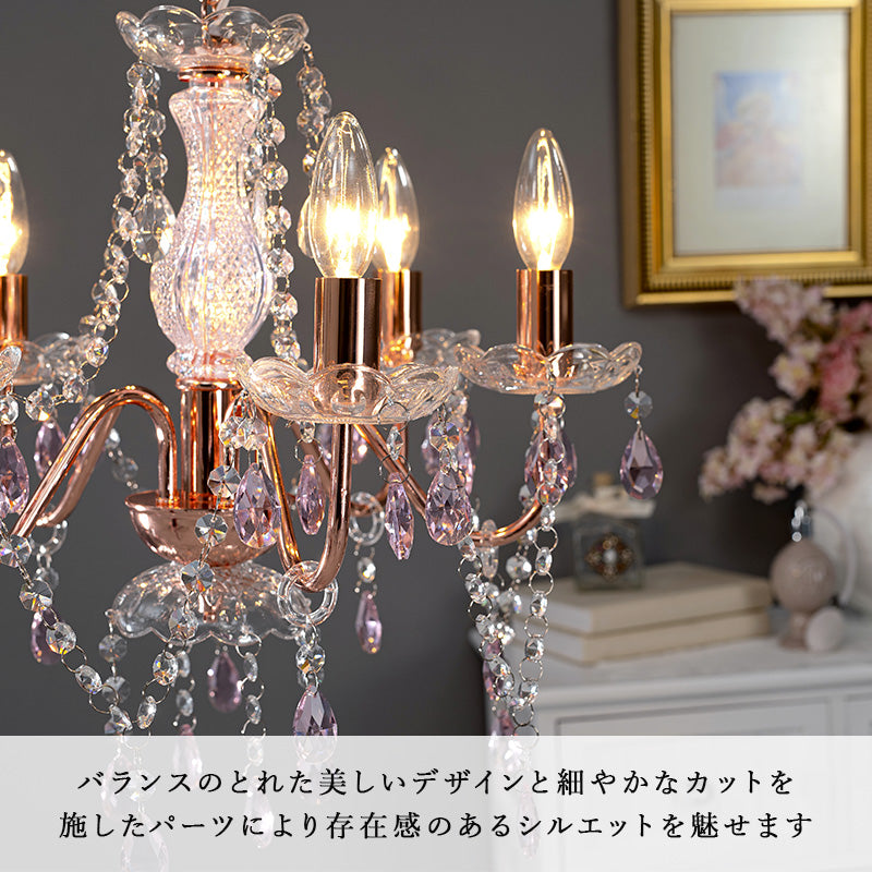 ガラス シャンデリア 照明 美しい カット パーツ エレガント 電球 使用 おしゃれ 北欧 モダン