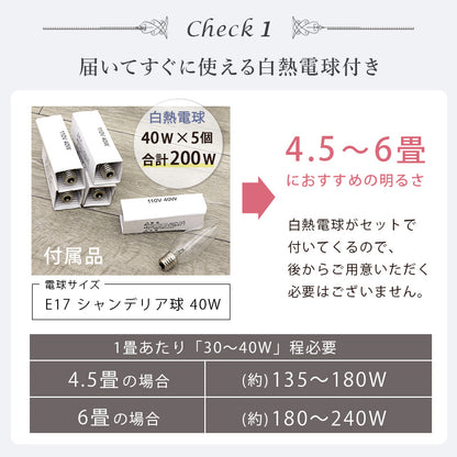ガラス シャンデリア 照明 美しい カット パーツ エレガント 電球 使用 おしゃれ 北欧 モダン