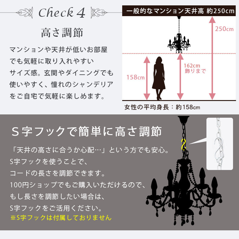 ガラス シャンデリア 照明 美しい カット パーツ エレガント 電球 使用 おしゃれ 北欧 モダン