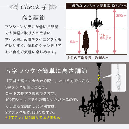 ガラス シャンデリア 照明 美しい カット パーツ エレガント 電球 使用 おしゃれ 北欧 モダン
