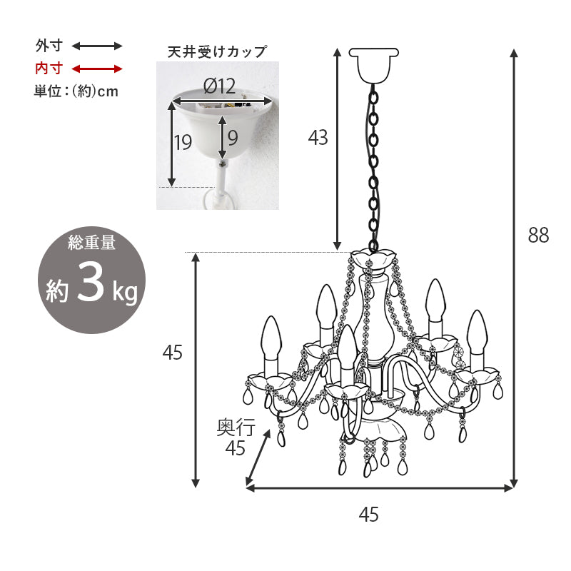 ガラス シャンデリア 照明 美しい カット パーツ エレガント 電球 使用 おしゃれ 北欧 モダン