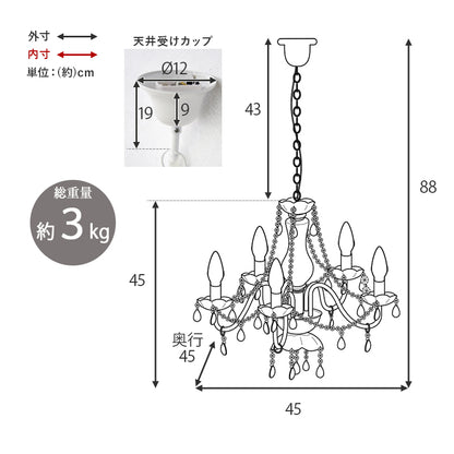 ガラス シャンデリア 照明 美しい カット パーツ エレガント 電球 使用 おしゃれ 北欧 モダン