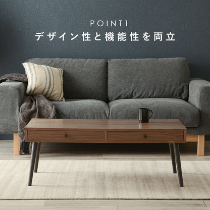 テーブル センターテーブル 両側 引出し 天然木ローテーブル 天然 ロー 幅100cm おしゃれ 北欧 シンプル モダン
