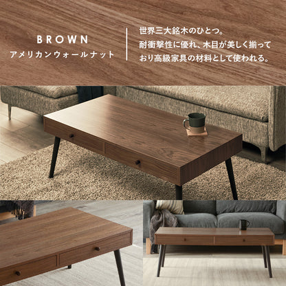 テーブル センターテーブル 両側 引出し 天然木ローテーブル 天然 ロー 幅100cm おしゃれ 北欧 シンプル モダン