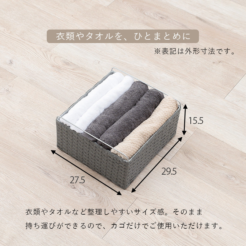 収納家具 取っ手 引出し 洗濯 片付け 効率 ランドリー収納 樹脂 手入れ おしゃれ 北欧 シンプル モダン