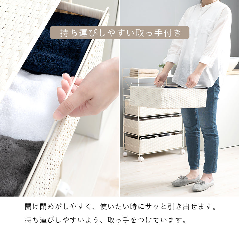 収納家具 取っ手 引出し 洗濯 片付け 効率 ランドリー収納 樹脂 手入れ おしゃれ 北欧 シンプル モダン