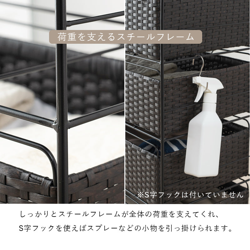 収納家具 取っ手 引出し 洗濯 片付け 効率 ランドリー収納 樹脂 手入れ おしゃれ 北欧 シンプル モダン