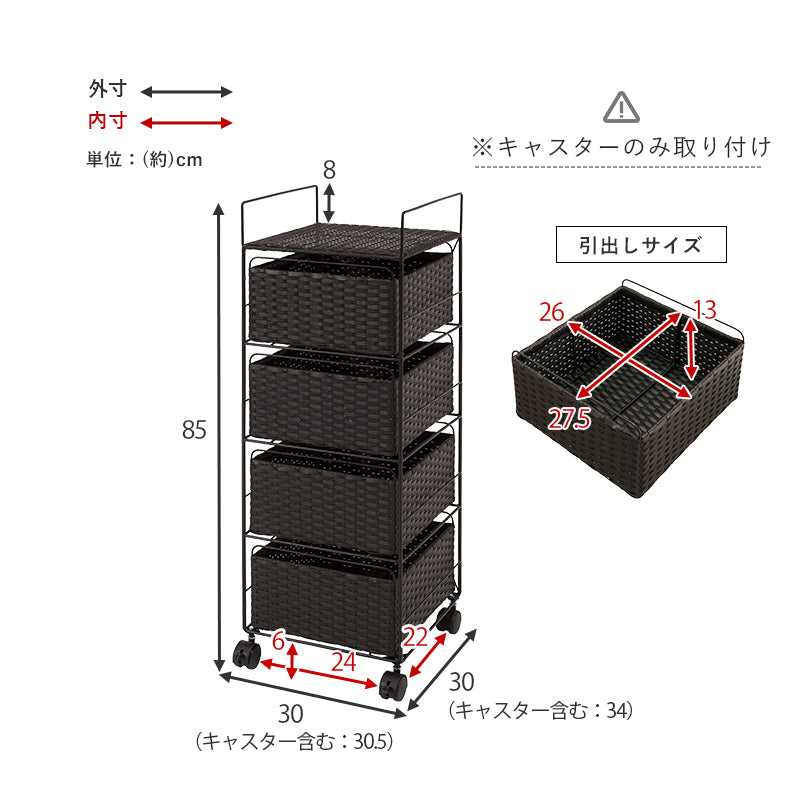 収納家具 取っ手 引出し 洗濯 片付け 効率 ランドリー収納 樹脂 手入れ おしゃれ 北欧 シンプル モダン