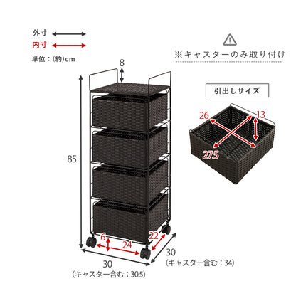 収納家具 取っ手 引出し 洗濯 片付け 効率 ランドリー収納 樹脂 手入れ おしゃれ 北欧 シンプル モダン