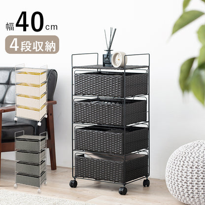 収納家具 取っ手 引出し 洗濯 片付け 効率 ランドリー収納 樹脂 手入れ おしゃれ 北欧 シンプル モダン