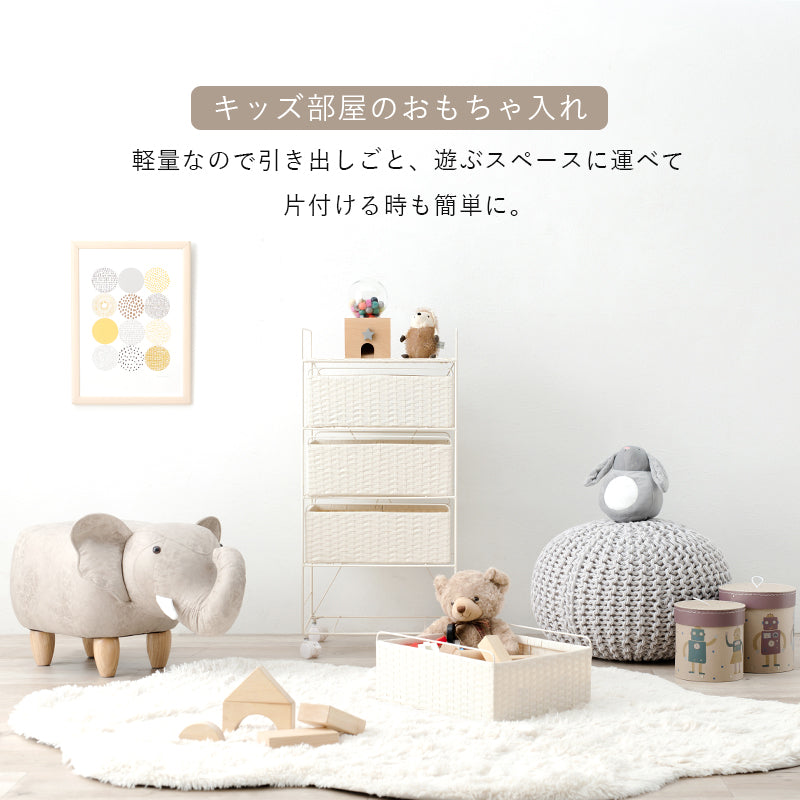 収納家具 取っ手 引出し 洗濯 片付け 効率 ランドリー収納 樹脂 手入れ おしゃれ 北欧 シンプル モダン