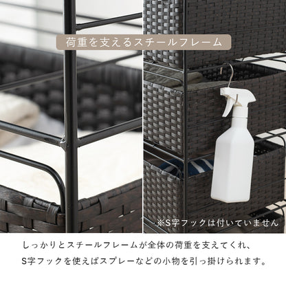 収納家具 取っ手 引出し 洗濯 片付け 効率 ランドリー収納 樹脂 手入れ おしゃれ 北欧 シンプル モダン