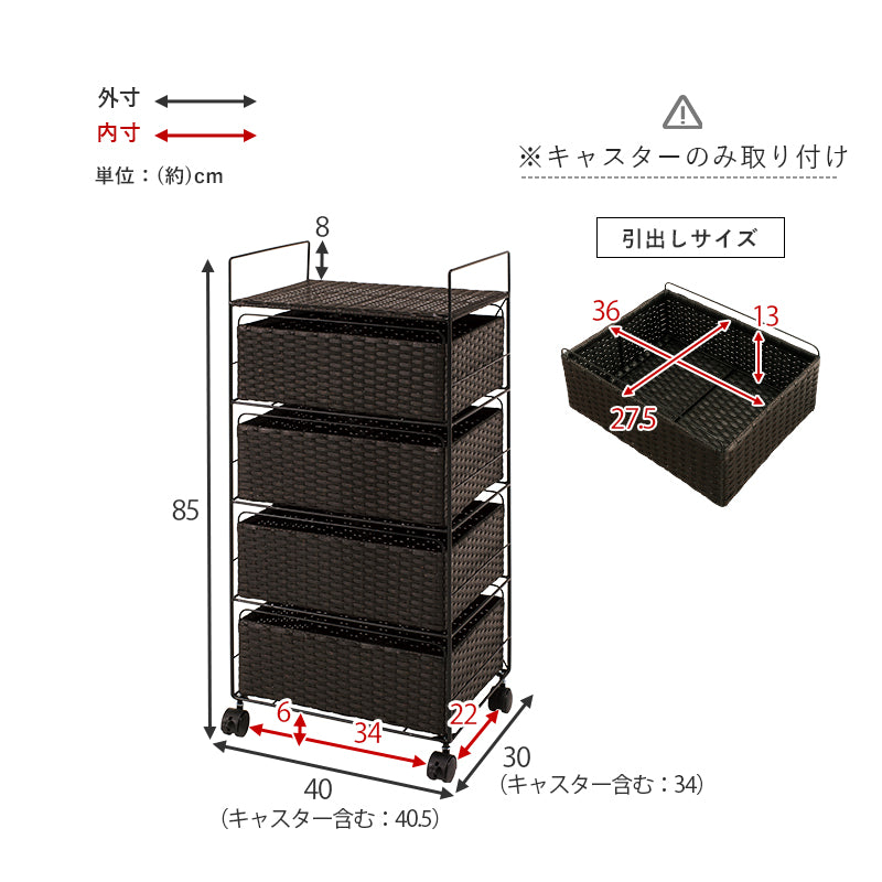 収納家具 取っ手 引出し 洗濯 片付け 効率 ランドリー収納 樹脂 手入れ おしゃれ 北欧 シンプル モダン