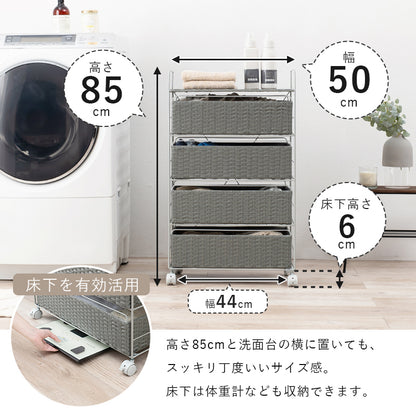 収納家具 取っ手 引出し 洗濯 片付け 効率 ランドリー収納 樹脂 手入れ おしゃれ 北欧 シンプル モダン