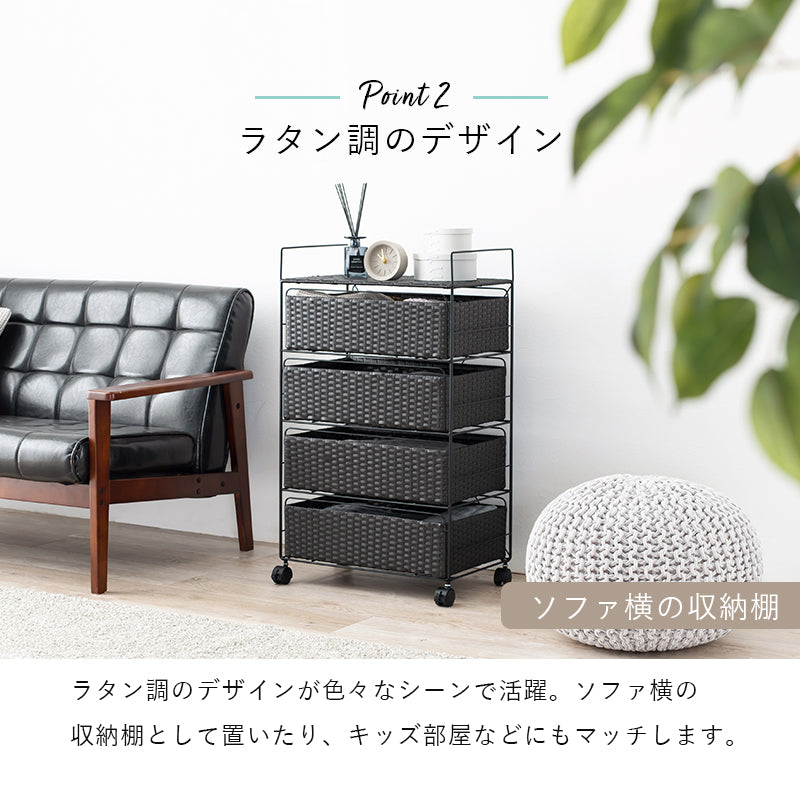 収納家具 取っ手 引出し 洗濯 片付け 効率 ランドリー収納 樹脂 手入れ おしゃれ 北欧 シンプル モダン