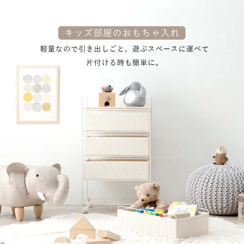 収納家具 取っ手 引出し 洗濯 片付け 効率 ランドリー収納 樹脂 手入れ おしゃれ 北欧 シンプル モダン