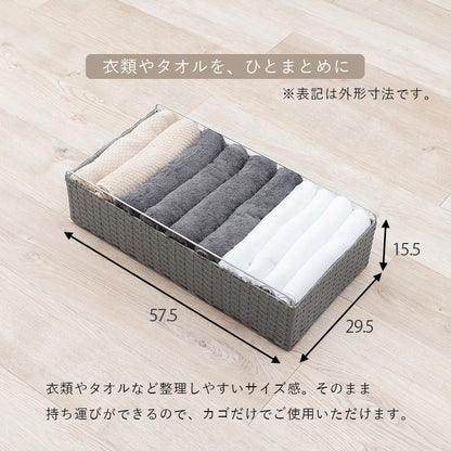 収納家具 取っ手 引出し 洗濯 片付け 効率 ランドリー収納 樹脂 手入れ おしゃれ 北欧 シンプル モダン