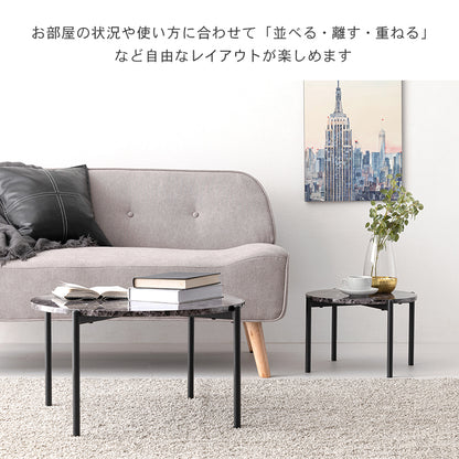 テーブル サイドテーブル  セット テーブルセット 雰囲気 大理 天板 使用 丸型2 丸型 おしゃれ 北欧 シンプル