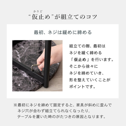 テーブル サイドテーブル  セット テーブルセット 雰囲気 大理 天板 使用 丸型2 丸型 おしゃれ 北欧 シンプル