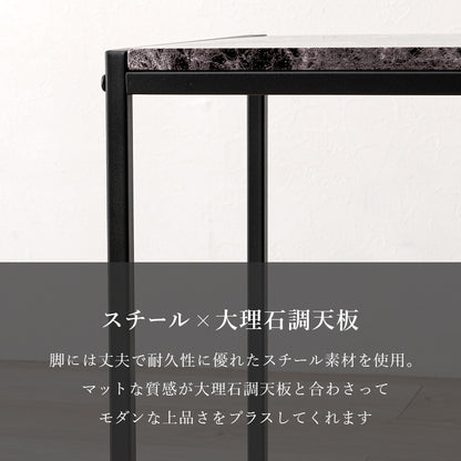 ネストテーブル テーブル サイドテーブル  雰囲気 大理 天板 使用 ネスト 角型3 角型 セット おしゃれ 北欧