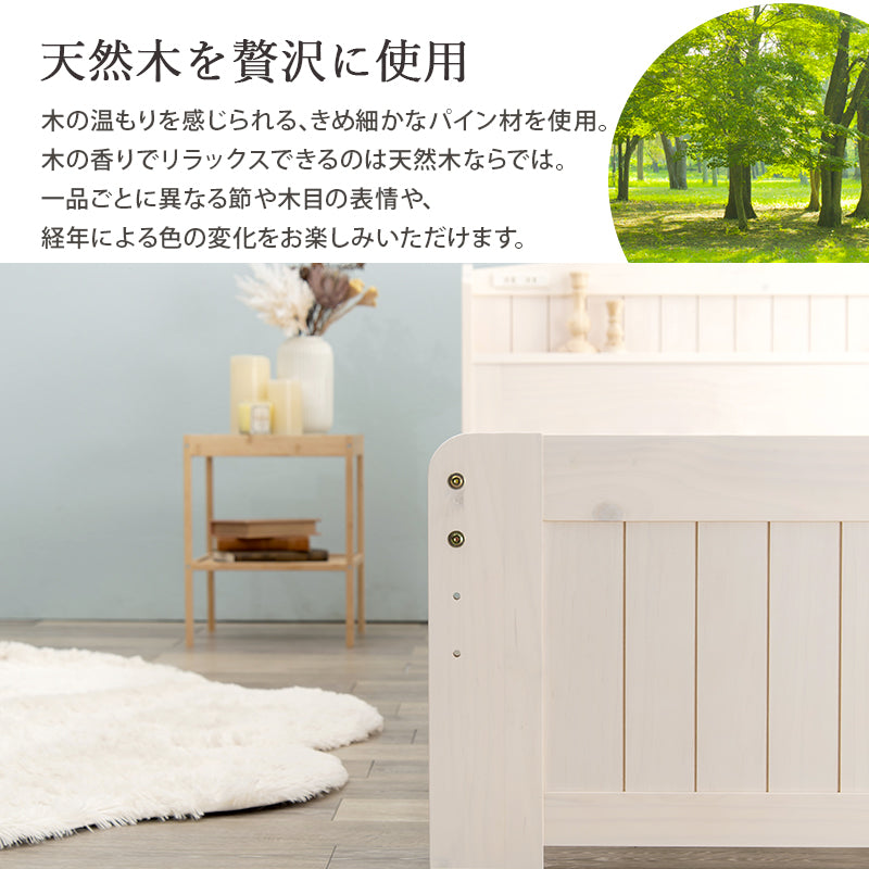 シングルベッド ベッド 3段階 天然木すのこベッド 2口コンセント 床面 調整 天然 すのこ 便利 コンセント