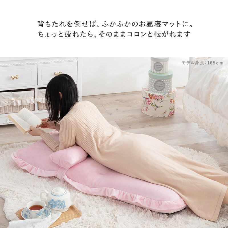 座椅子 椅子 チェア リクライニング 可愛い リボン クッション フリル フロア 14段階リクライニング 座面 背面
